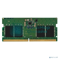 Оперативная память Kingston ValueRAM, DDR5, 8GB (1x8GB), 5600MHz, CL46, SO-DIMM