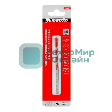 Сверло универсальное Matrix, 6 мм