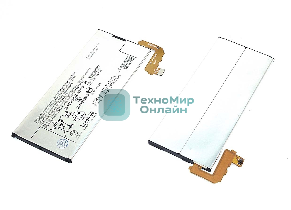 Аккумуляторная батарея LIP1642ERPC для Sony G8141 XZ Premium/G8142 XZ Premium Dual