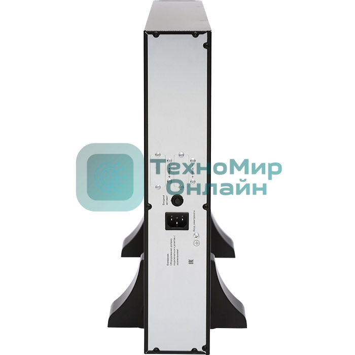 Батарейный модуль БМСИПБ1,5КА.10-11, для модели ИБП СИПБ1,5КА.10-11, АКБ 8 штук 12В 9А·ч, напряжение на шине постоянного тока 48В, ШГВ 440х552х86.5мм., вес 28.5кг.