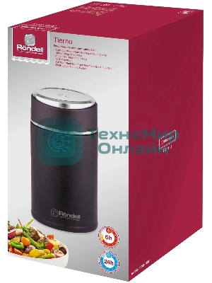 Термос для еды Rondell Tierno RDS-1661 0.7 л. бордовый с чехлом картонная коробка