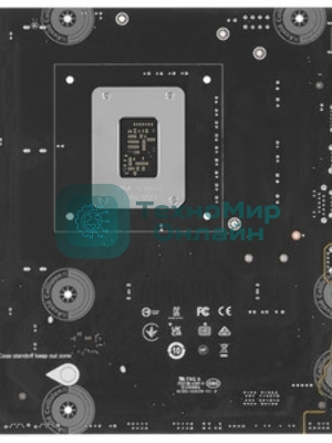 Материнская плата MSI PRO H810M-E, LGA 1851, Intel H810, 2xDDR5 (до 128 ГБ), 4xSATA, 1xM.2 (PCIe 4.0 x4), 1xPCIe 5.0 x16, 1xPCIe x1, 1xHDMI, 1xDP, 1x2.5Gb LAN, 2xUSB-A 5Gbps, 4xUSB-A 2.0, 3x3.5 мм, 7.1, чёрный, mATX