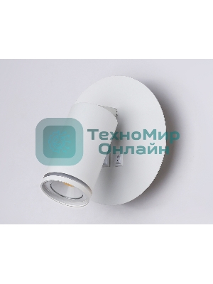 Настенный светильник с выключателем Ambrella light FW2462 WH белый GU10 max 12W+LED 4200K 7W D145*150