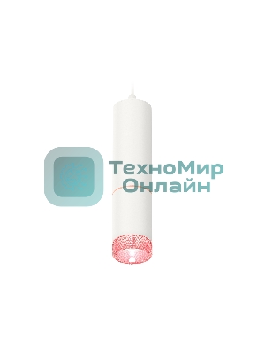 Светильник Ambrella Light XP6312030 SWH/PI белый песок/розовый MR16 GU5.3 (A2301, C6342, A2063, C6312, N6152)