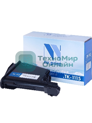 Картридж NVPrint совместимый Kyocera TK-1115 для FS-1041/FS1220MFP/FS1320MF (2100k)