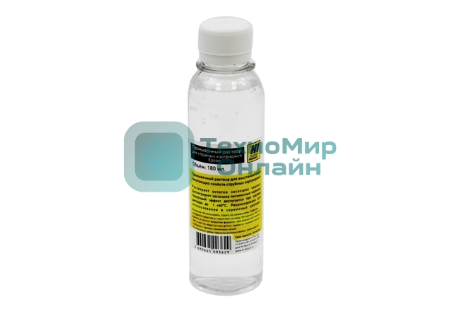 Промывочная жидкость для струйных картриджей Epson (Hi-black) 180 мл