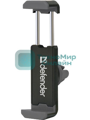 Универсальный автомобильный держатель Defender CH-124 55-90 мм, решетка вентиляции