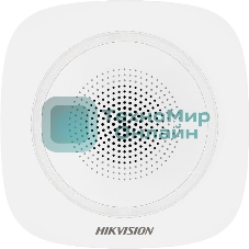 Извещатель охранный Hikvision DS-PS1-I-WE(Red Indicator)