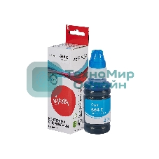 Контейнер с чернилами Sakura C13T66424A (664 C) для Epson, голубой, 6500 к., 70 мл.