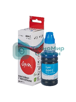 Контейнер с чернилами Sakura C13T66424A (664 C) для Epson, голубой, 6500 к., 70 мл.