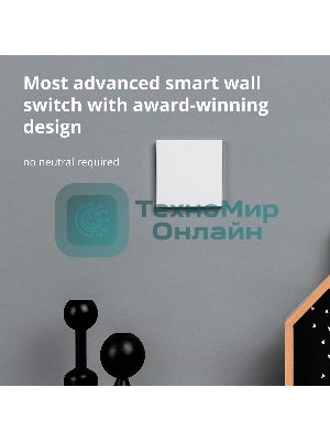 Выключатель умный одноклавишный Aqara Smart Wall Switch H1 (WS-EUK01)