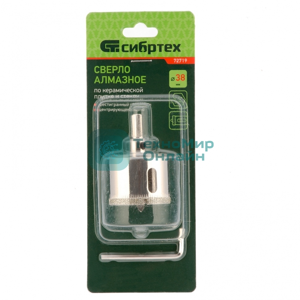 Сверло по керамической плитке и стеклу Сибртех, 38 х 55 мм, 6 гр.хв-к, с центр. сверлом