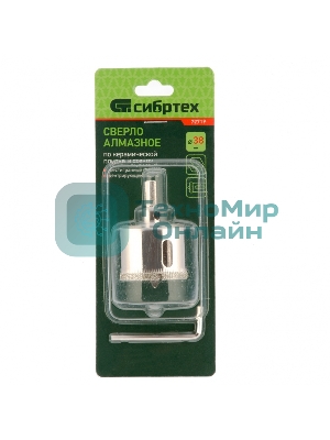 Сверло по керамической плитке и стеклу Сибртех, 38 х 55 мм, 6 гр.хв-к, с центр. сверлом