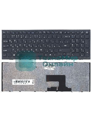 Клавиатура для ноутбука Sony Vaio VPC-EE VPCEE черная с черной рамкой