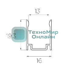 Профиль алюминиевый анодированный для гибкого неона Neon-night 16х16мм, 2м