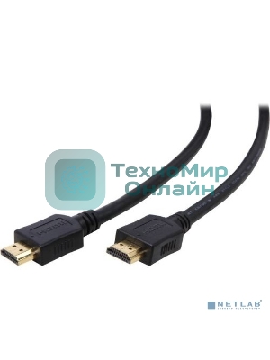 Кабель Filum HDMI 0.5 м., ver.1.4b, CCS, черный, разъемы: HDMI A male-HDMI A male, пакет. FL-CL-HM-HM-0.5M (894130)