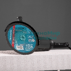 Круг отрезной по металлу Gross 230 х 2,0 х 22,2 мм, WA36TBF, в метал. банке, 5 шт.