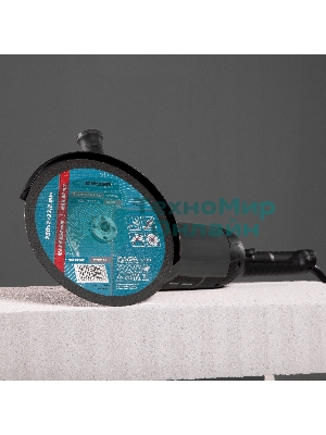 Круг отрезной по металлу Gross 230 х 2,0 х 22,2 мм, WA36TBF, в метал. банке, 5 шт.