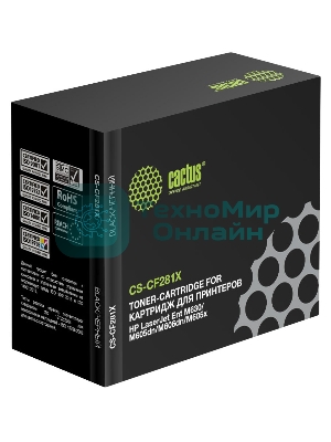 Картридж лазерный Cactus CS-CF281X черный (25000 стр.) для HP LaserJet Enterprise M630