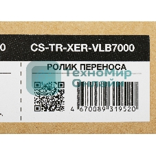 Ролик переноса Cactus CS-TR-XER-VLB7000 (115R00116) для Xerox VersaLink B7000 Series