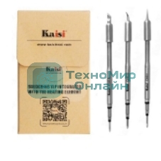 Жало для паяльника Kaisi C245?IS?