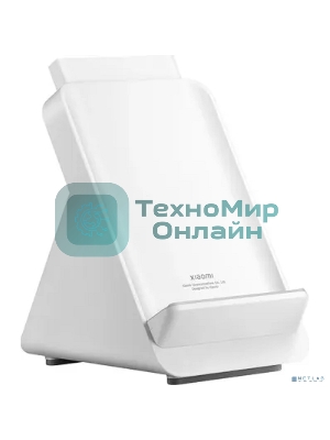 Беспроводное зарядное устройство Xiaomi Mi 80W Adaptive Wireless Charging Stand, USB type-C, 80Вт, 3A, белый