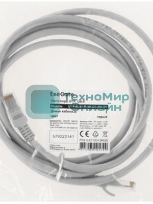 ExeGate EX272313RUS Патч-корд UTP cat.6, 2м ExeGate серый