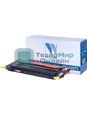 Картридж лазерный NVPrint совместимый Samsung CLT-Y407S Yellow для CLP-325/CLX-3185 (1000k)