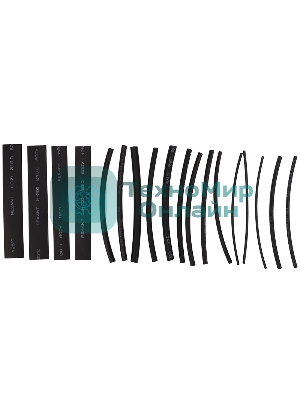 Термоусаживаемые трубки Rexant STANDARD 2:1 (Набор 18шт.)