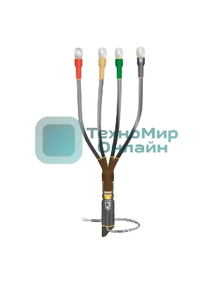 Муфта кабельная концевая внутренней установки 1кВ КВТпН 4х(150-240мм) с болтовыми наконечниками Нева-Транс Комплект 22020036