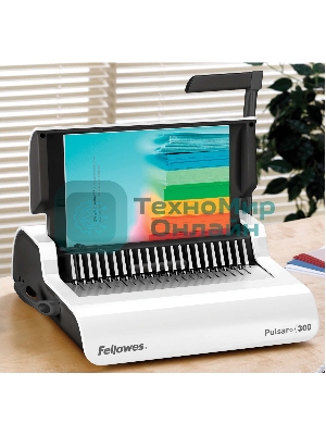 Переплетчик Fellowes Pulsar+ (FS-56276) A4/перф.17л.сшив/макс.300л./пластик.пруж. (6-38мм)