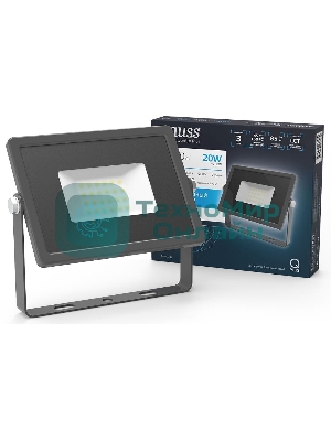 Прожектор светодиодный Gauss Qplus 20Вт 6500К 1700лм IP65 графит. сер. 1/20