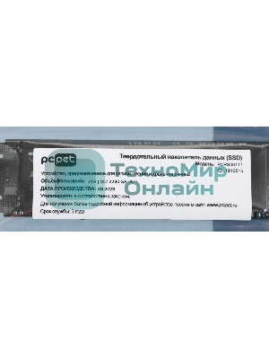 Накопитель SSD PC PET PCPS001T1, 1Tb, SATA, M.2 2280, R/W 500/450