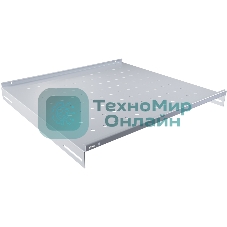 Полка стационарная NTSS NTSS-FS-H-600 1U нагр.:100кг. 19