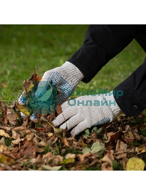 Перчатки трикотажные для ремонтных и строительных работ, с ПВХ точкой, 6 пар. Россия