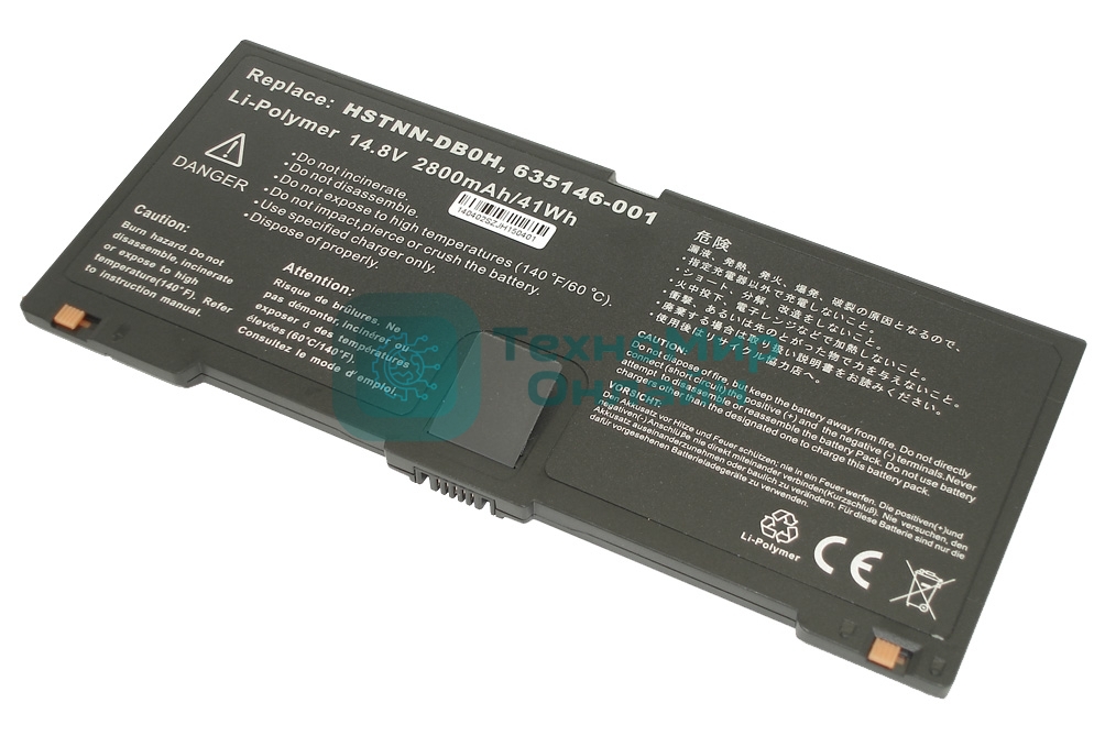 Аккумуляторная батарея для ноутбука HP Compaq ProBook 5330m41-44Wh OEM черный