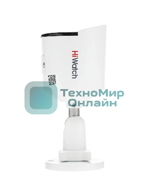 Камера видеонаблюдения IP HiWatch DS-I250L(C)(4 MM) 4-4мм цв. корп.:белый