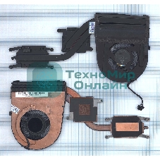 Система охлаждения для ноутбука Lenovo ThinkPad Yoga 15