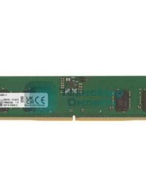 Оперативная память Kingston ValueRAM, DDR5, 8GB (1x8GB), 5600MHz, CL46, DIMM