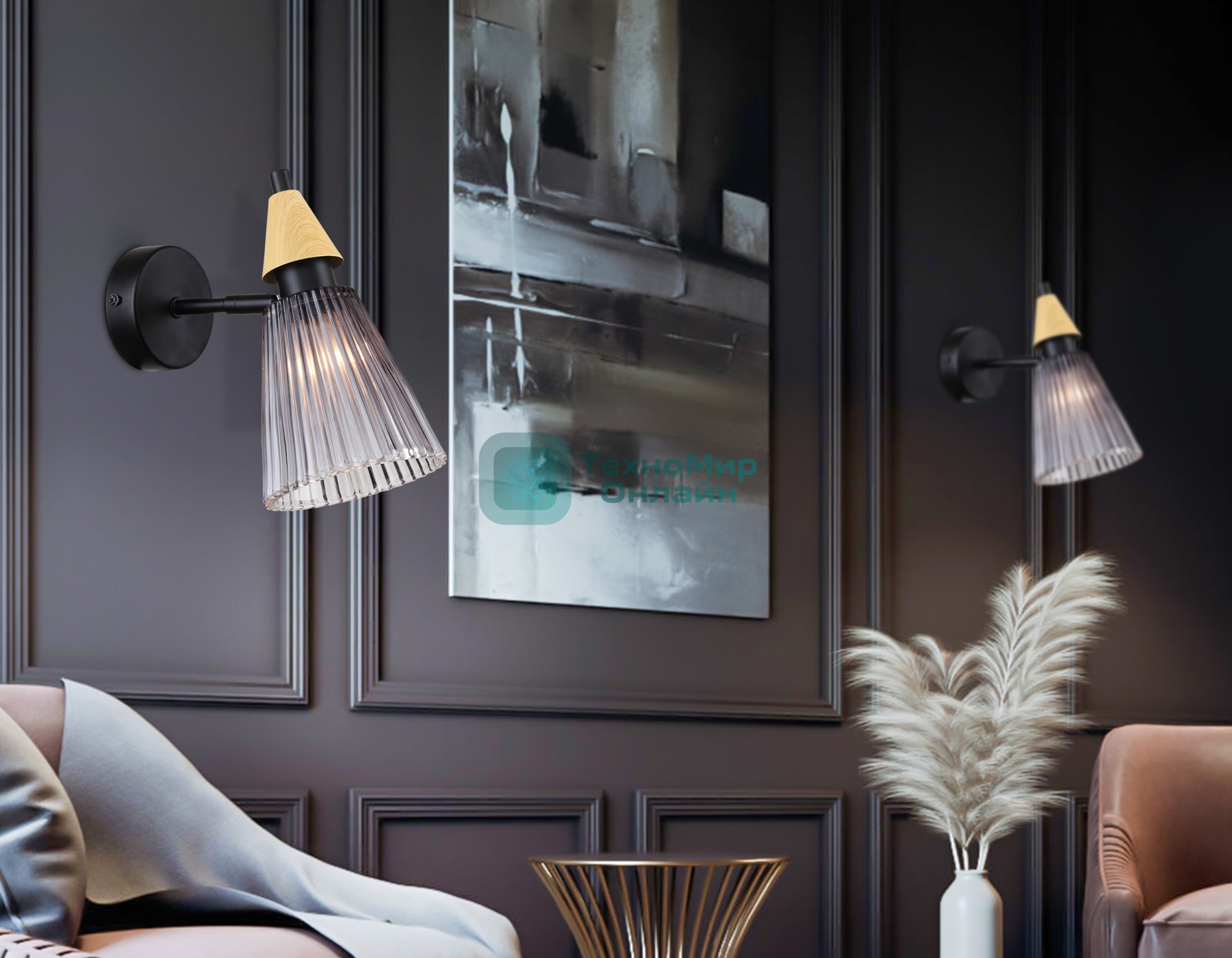 Настенный светильник Ambrella light LH58118 BK/LW/SM черный/светлое дерево/дымчатый E14 max 40W 180*110*200