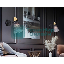 Настенный светильник Ambrella light LH58118 BK/LW/SM черный/светлое дерево/дымчатый E14 max 40W 180*110*200