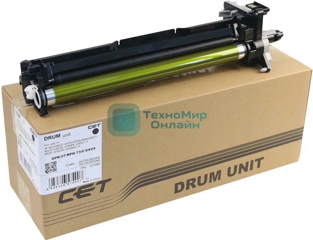 Драм-юнит CET C-EXV53 для Canon iR ADVANCE 4535i/4545i/4551i, 200000 стр.