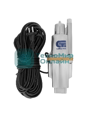 Вибрационный насос Сибртех СВН30025 верхний забор 300 Вт напор 75 м 1200 л/ч кабель 25 м