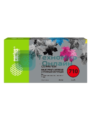 Картридж струйный Cactus CS-PFI710Y желтый (700мл) для Canon imagePROGRAF TX-2000/TX-3000/TX-4000