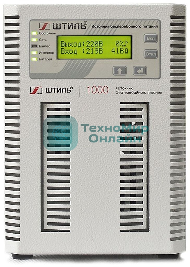 Источник бесперебойного питания Штиль ST1101SL 1кВА, On-line, напольное исполнение,со встроенными АБ