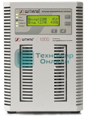 Источник бесперебойного питания Штиль ST1101SL 1кВА, On-line, напольное исполнение,со встроенными АБ