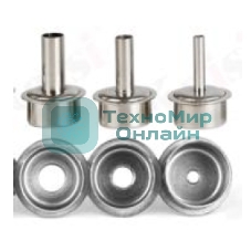 Наконечник паяльного фена SUGON прямой 7 мм