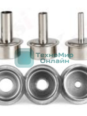 Наконечник паяльного фена SUGON прямой 7 мм