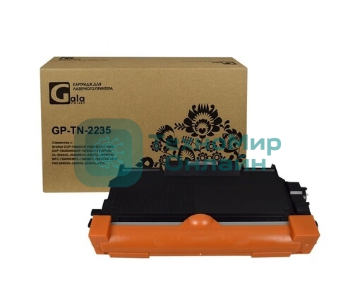 Картридж GalaPrint GP-TN-2235 для принтеров Brother DCP-7060/DCP-7060DR/DCP-7065/DCP-7065DNR/DCP-7070/DCP-7070DWR/HL-2240/HL-2240DR/HL-2250/HL-2250DNR/MFC-7360NR/MFC-7360/MFC-7860/FAX-2845/FAX-2940/HL-2200/HL-2230/HL-2270 1200 копий