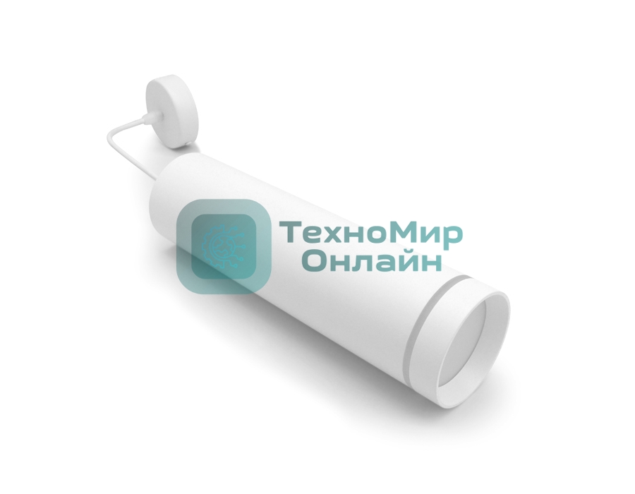 Светильник Ambrella light TN289 SWH белый песок LED 4200K 9W D80*290